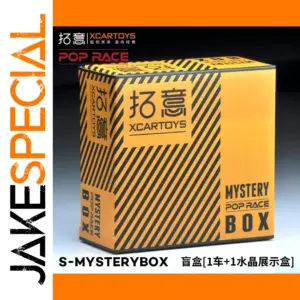 Blind Box 1:64 Diecast Car with Display Box