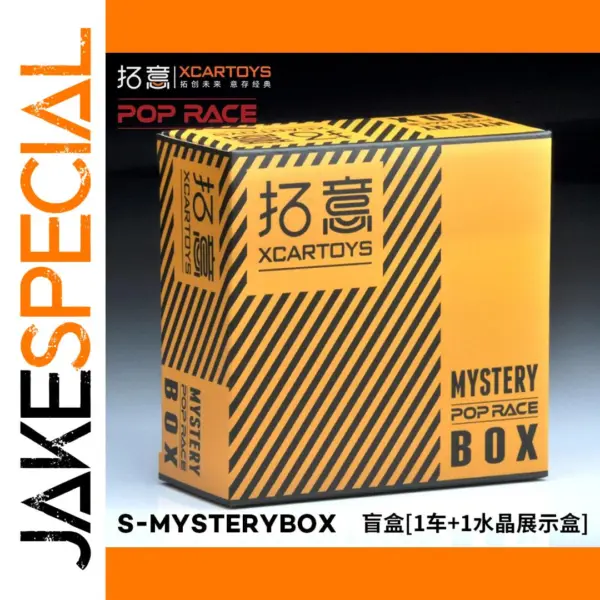 Blind Box 1:64 Diecast Car with Display Box