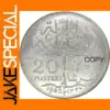 Sultan Fuad 1920 Commemorative Coin Replica