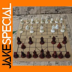 Traditional Chinese Xiangqi Chess Set