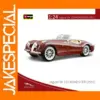 Bburago 1:24 Jaguar XK120 Model Car