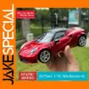 AUTOART 1:18 Alfa Romeo 4C Alloy Car Model