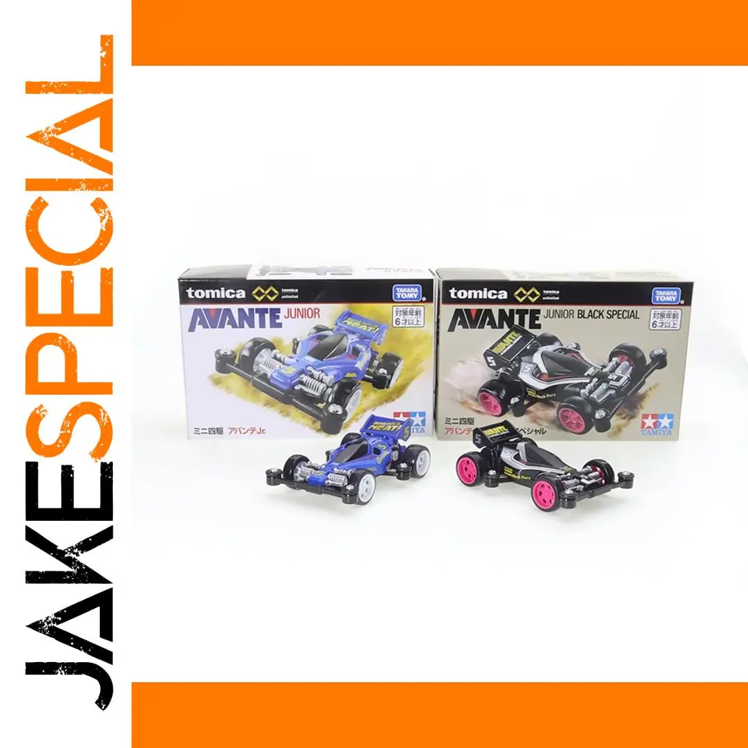 Tomica Premium Avante Jr. Black Car Model 1 Tomica Premium Avante Jr. Black Car Model