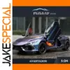 1/24 Scale Lamborghini Aventador Diecast Model