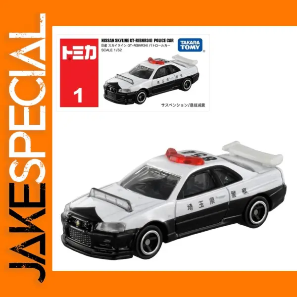 Nissan Skyline GT-R BNR34 Police Car Model