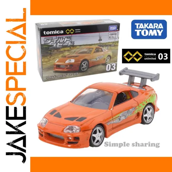 Takara Tomy Tomica Diecast Fast and Furious Car