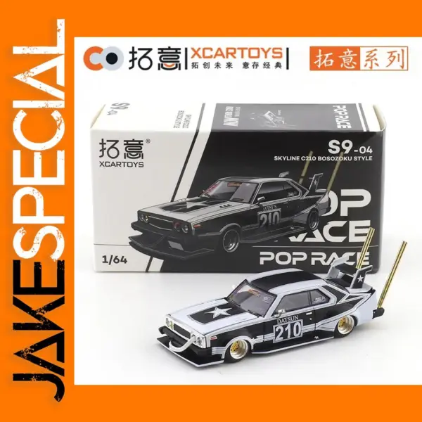 1/64 Skyine C210 Bosozoku Diecast Car Model