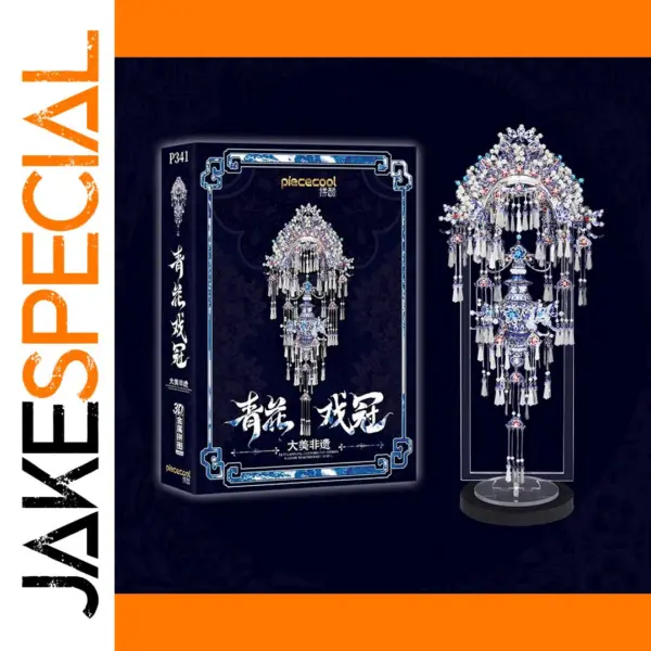 Piececool 3D Metal Puzzle Chinese Tiara Model