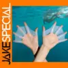 Swimming Finger Webbed Gloves for Kids & Adults