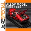 1:32 Lamborghini Diecast Metal Sports Car Model