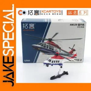 AW139 Helicopter Diecast Model 1:64 Scale