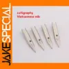 5pcs Stainless Steel Vietnamese Calligraphy Nibs