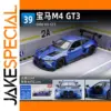1:43 BMW M4 GT3 Diecast Model Toy Car