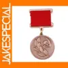 Soviet Union Gold Award Medal with Ribbon