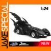JADA 1:24 Batmobile Alloy Model Car