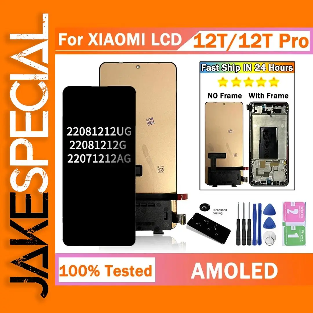 6.76 inches AMOLED Replacement Screen for Xiaomi Mi 12T Pro 1 6.76 inches AMOLED Replacement Screen for Xiaomi Mi 12T Pro
