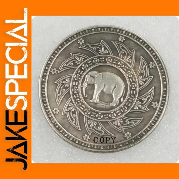 Thailand ½ Tamlueng Rama IV Replica Coin