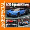 Bugatti Chiron 1/32 Diecast Model Car