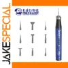 MECHANIC GDR2 Polishing Pen for Mobile Repair