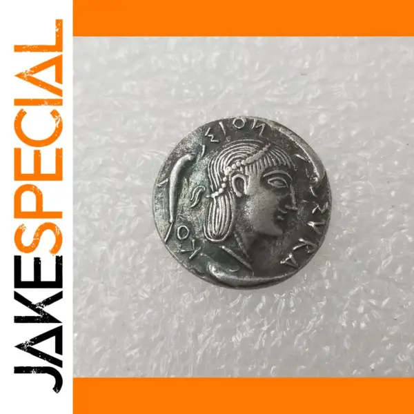 Vintage Greek Replica Silver-Plated Coin Decor