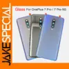 OnePlus 7 Pro 5G Glass Battery Cover Case