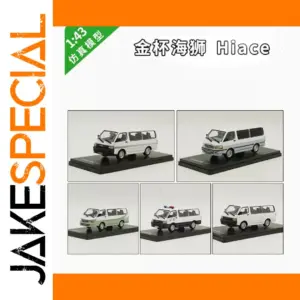 1:43 Scale Hiace Business Van Model Car