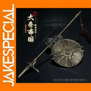 30cm Alloy Ancient Weapons Shield and Sword Set