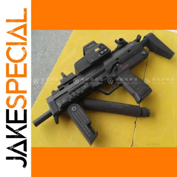 MP7A1 Submachine Gun Paper Model Kit
