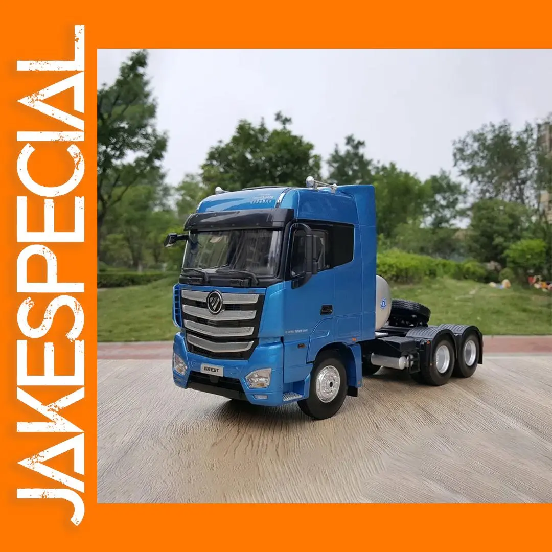 Diecast Alloy 1:24 AUMAN EST-LNG Truck Model 1 Diecast Alloy 1:24 AUMAN EST-LNG Truck Model