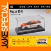 Nissan GT-R 1:43 Diecast Model Collectible