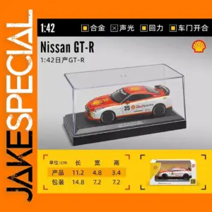 Nissan GT-R 1:43 Diecast Model Collectible