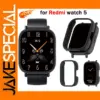 Carbon Fiber Protective Case for Redmi Watch 5 Lite