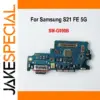 Samsung Galaxy S21 FE 5G USB Charging Port Jack Replacement