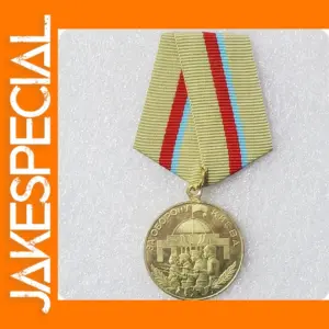 WWII USSR Russian Soviet Medals Replica Set