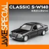 1:32 Mercedes-Benz S-W140 Diecast Alloy Model