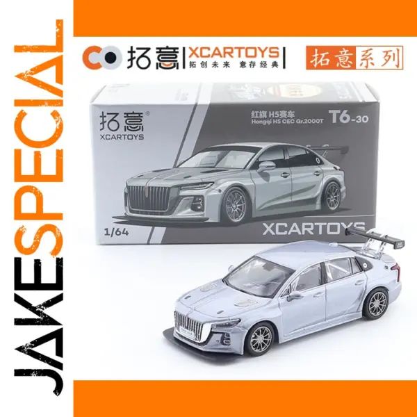 1/64 Scale Metal Red Flag H5 Racing Car Model