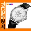 SKMEI Quartz Wristwatch for Men and Women