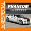 Rolls Royce Phantom Diecast Model Car