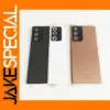 Samsung Galaxy Note20 Ultra 5G Back Glass Cover