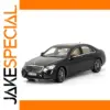 Diecast 1:18 Scale Mercedes-Benz S-Class Model
