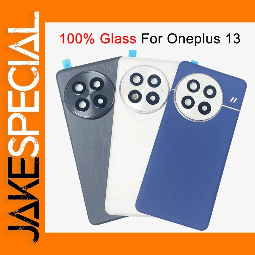OnePlus 13 Back Glass Replacement Case 1 OnePlus 13 Back Glass Replacement Case