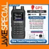 Baofeng UV-17 Pro GPS Walkie Talkie Pack