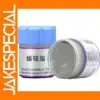 25g Silver Thermal Paste for CPU GPU Cooling