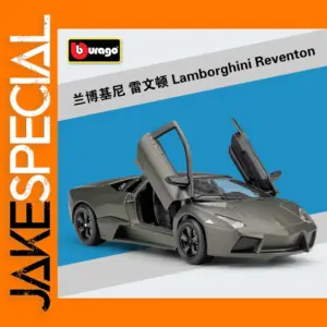 1:24 Lamborghini Reventón Diecast Model