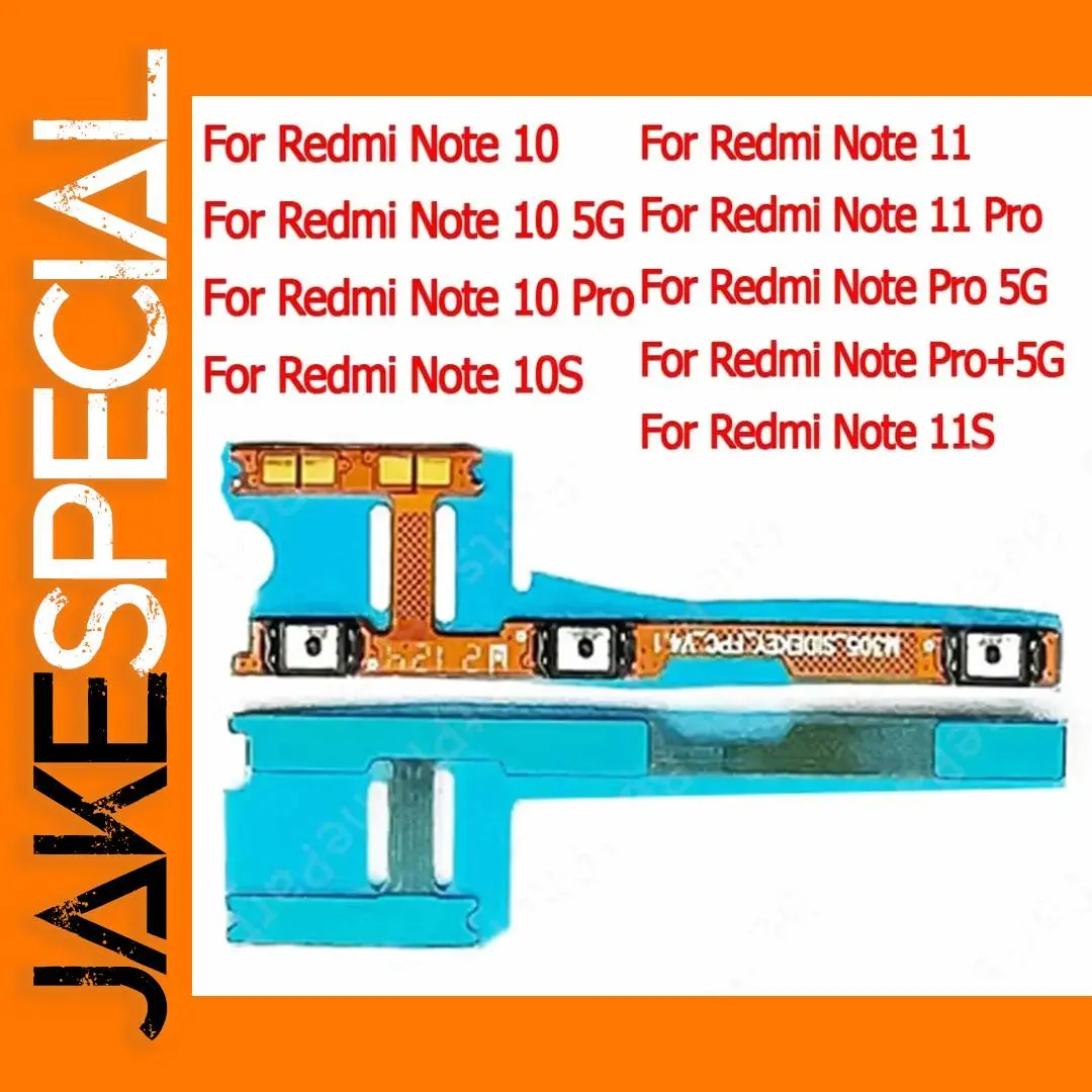 Xiaomi Redmi Note 11S Volume Power Flex Cable Replacement 1 Xiaomi Redmi Note 11S Volume Power Flex Cable Replacement