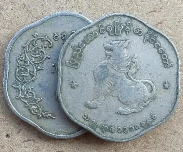24mm Burma Commemorative Coin - Genuine Metal Collection - Image 2