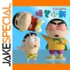Crayon Shin-chan Nohara Shinnosuke PVC Figure