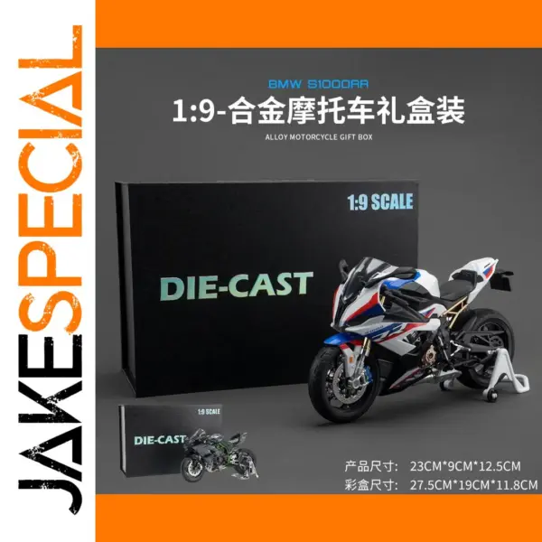 1:9 BMW S1000RR Kawasaki H2R Diecast Model