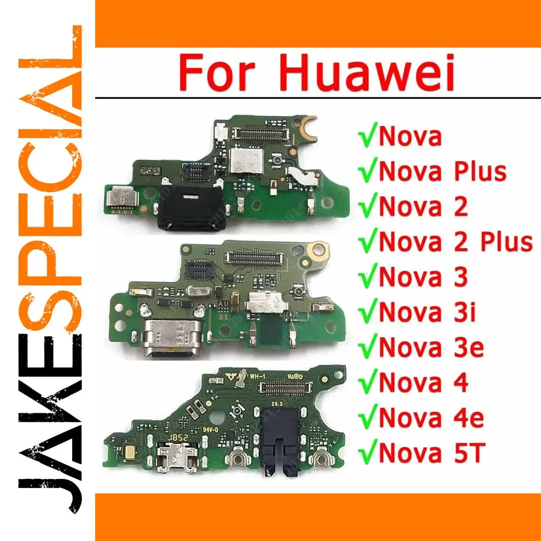Huawei Nova Series USB Charging Port Repair Part 1 Huawei Nova Series USB Charging Port Repair Part