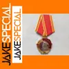 USSR Order of Lenin Medal Replica